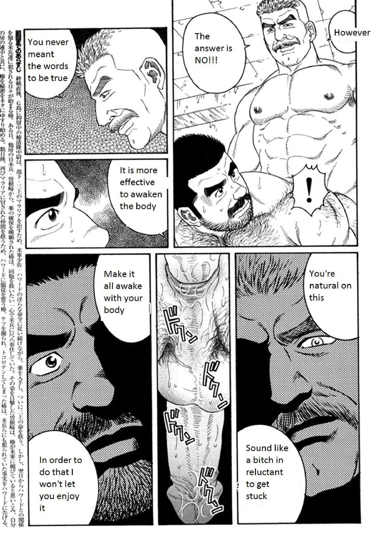 Fuck Hard Kimi yo Shiru ya Minami no Goku | Do You Remember the South Island's POW Camp? Ch. 25-33 Butt - Page 5