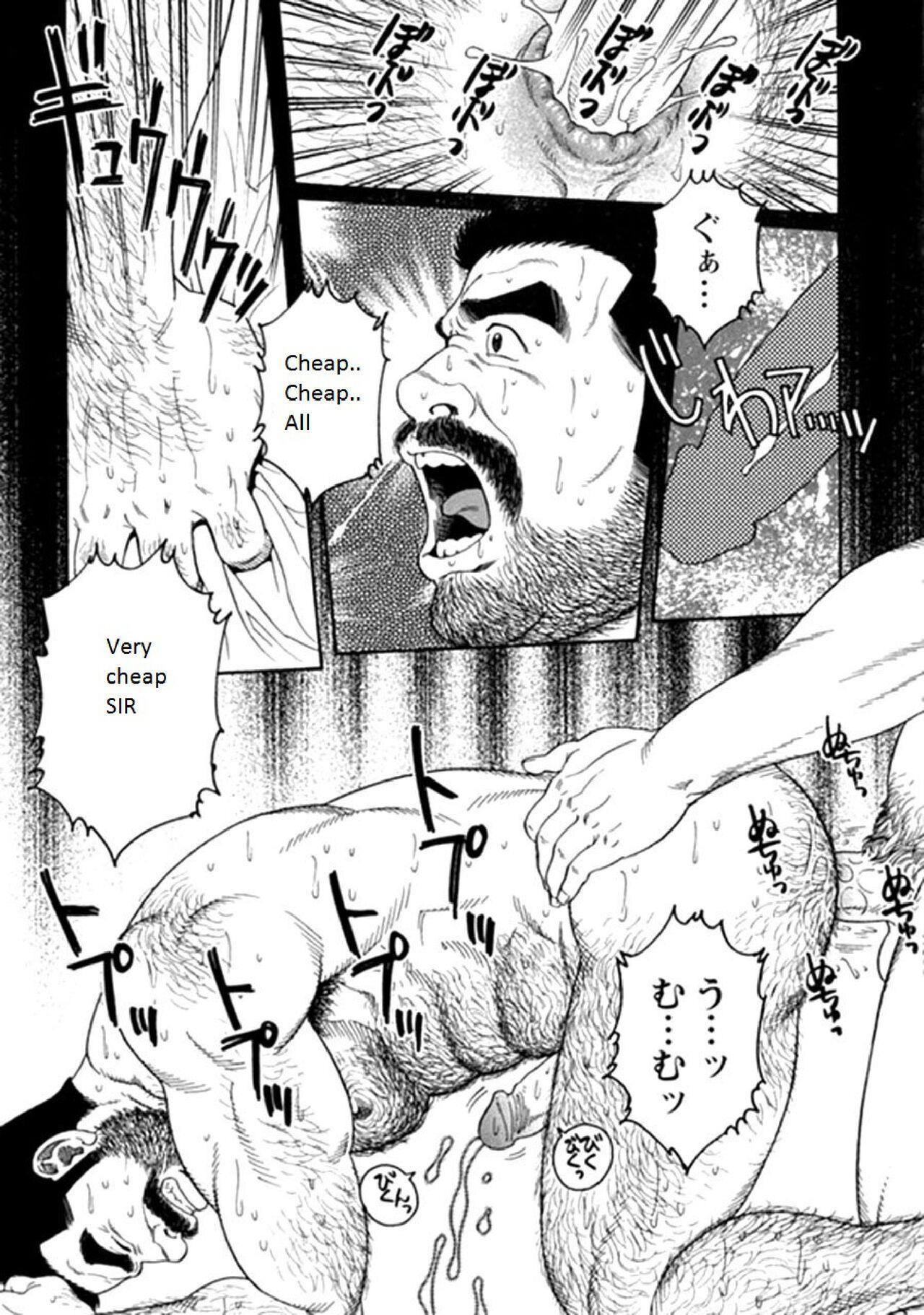 Fuck Hard Kimi yo Shiru ya Minami no Goku | Do You Remember the South Island's POW Camp? Ch. 25-33 Butt - Page 7