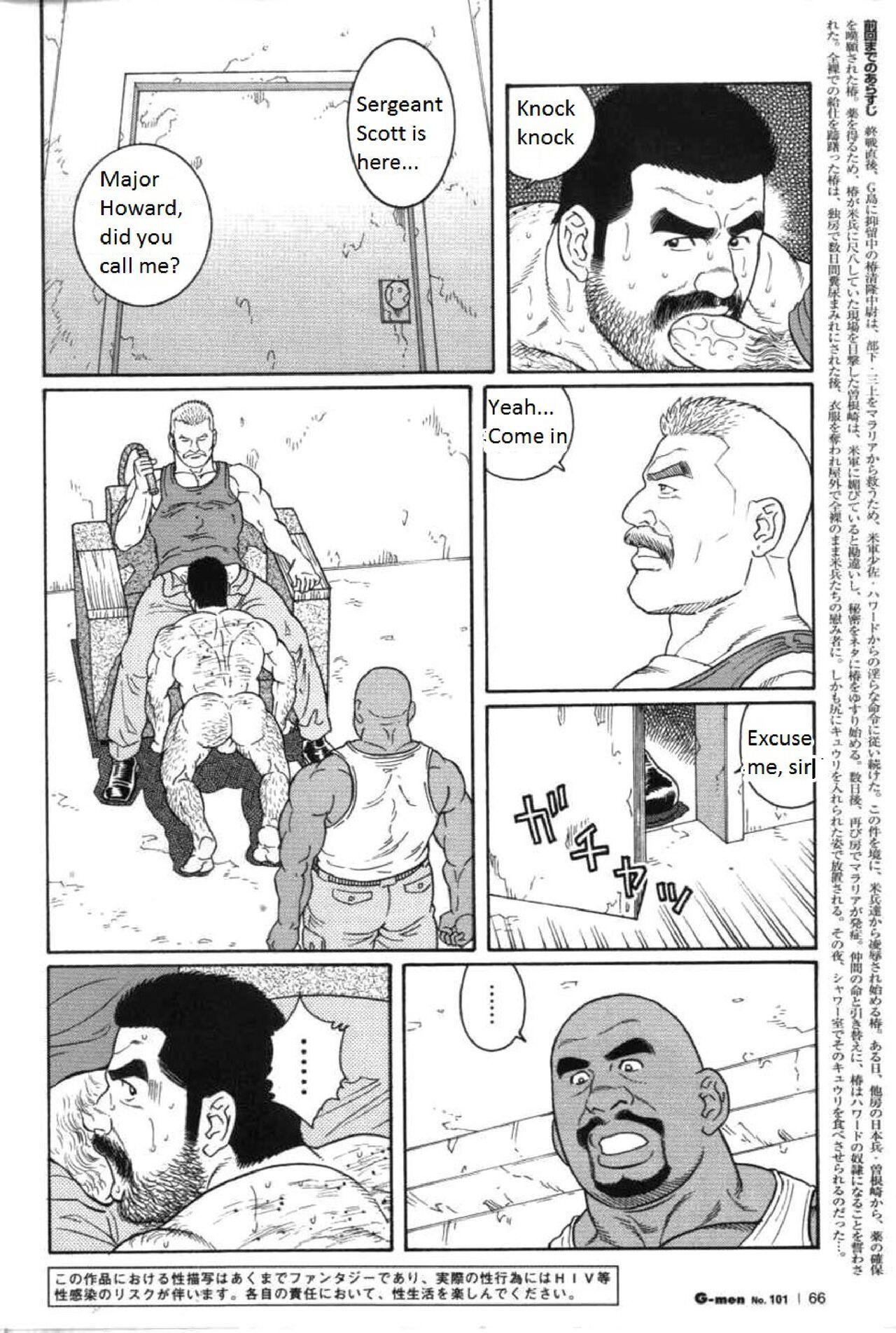 Kimi yo Shiru ya Minami no Goku | Do You Remember the South Island's POW Camp? Ch. 25-33 89