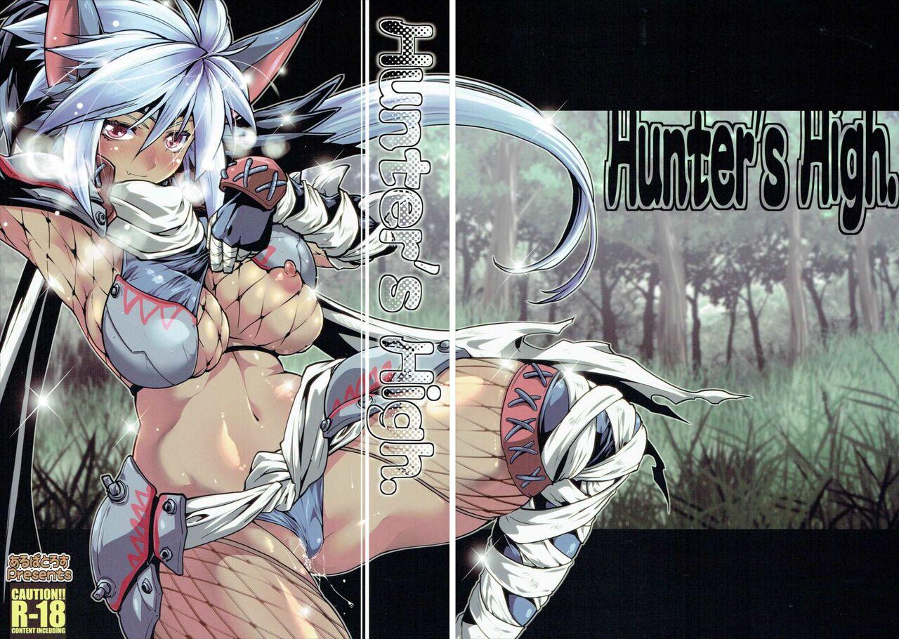 Huge Dick Hunter's High. - Monster hunter Athletic - Page 28