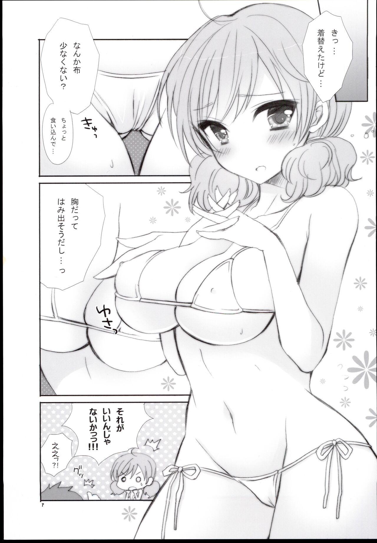 Oral Sex IBUKI Fight! - The idolmaster Underwear - Page 5