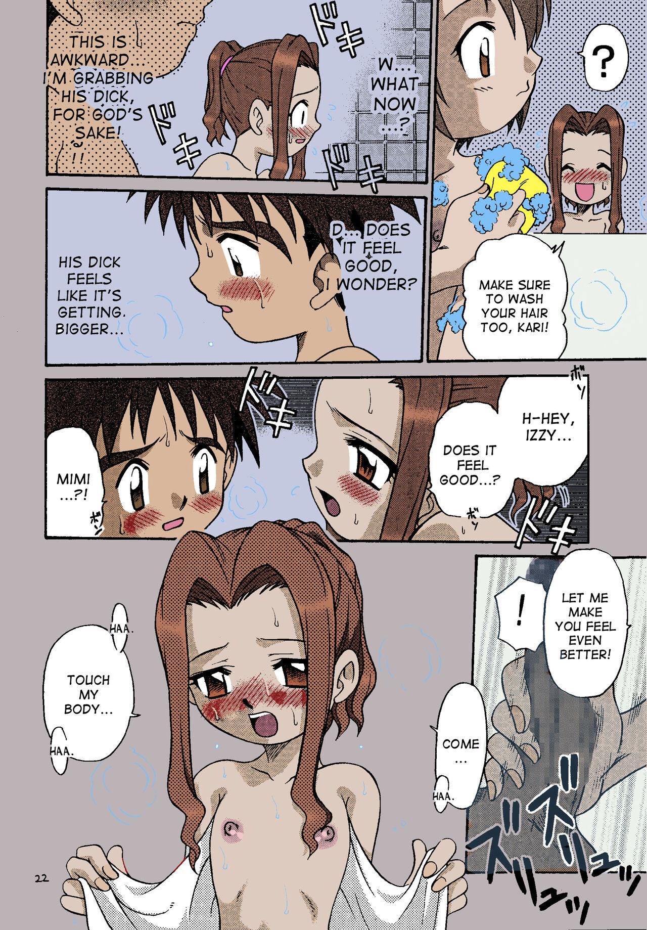 Com Jou-kun, Juken de Ketsukacchin. - Digimon adventure Fake - Page 19