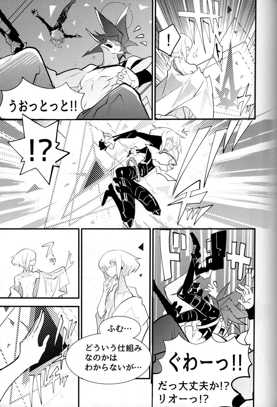 Analsex SWEET TWO BULLETS - Promare Lezbi - Page 10