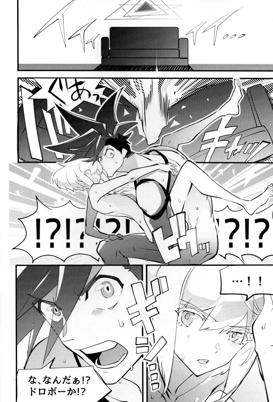 Roughsex SWEET TWO BULLETS - Promare Hottie - Page 5
