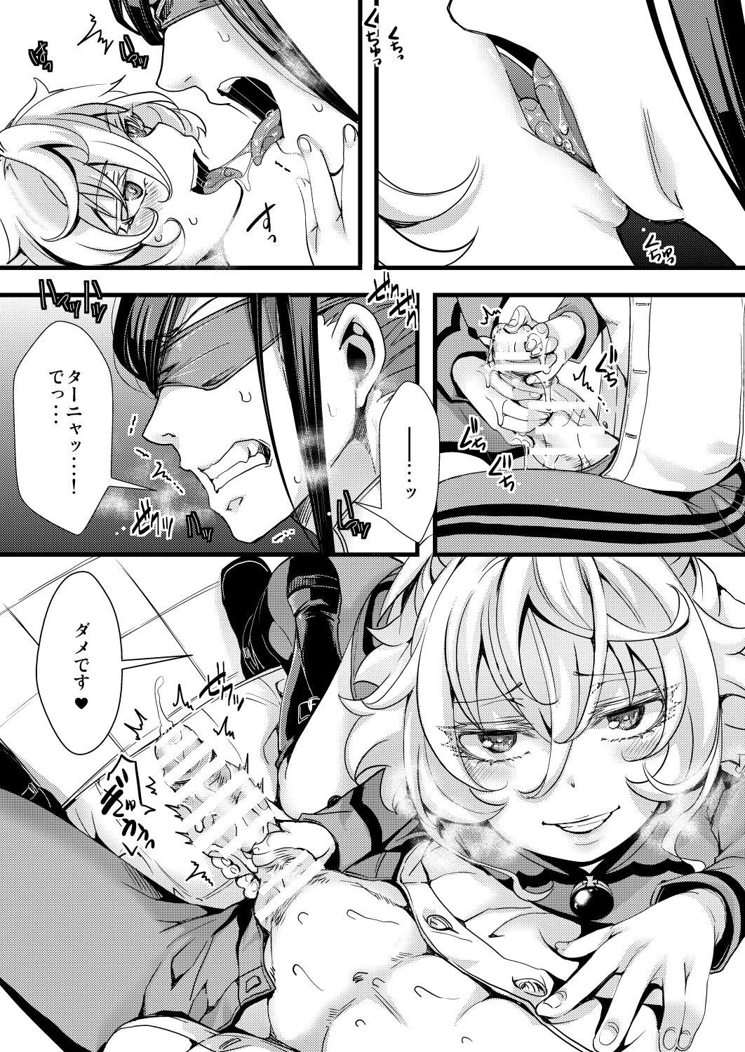 Ass Sex Rerugen-san Otanjoubi Manga 2022 - Youjo senki | saga of tanya the evil Spreading - Page 3