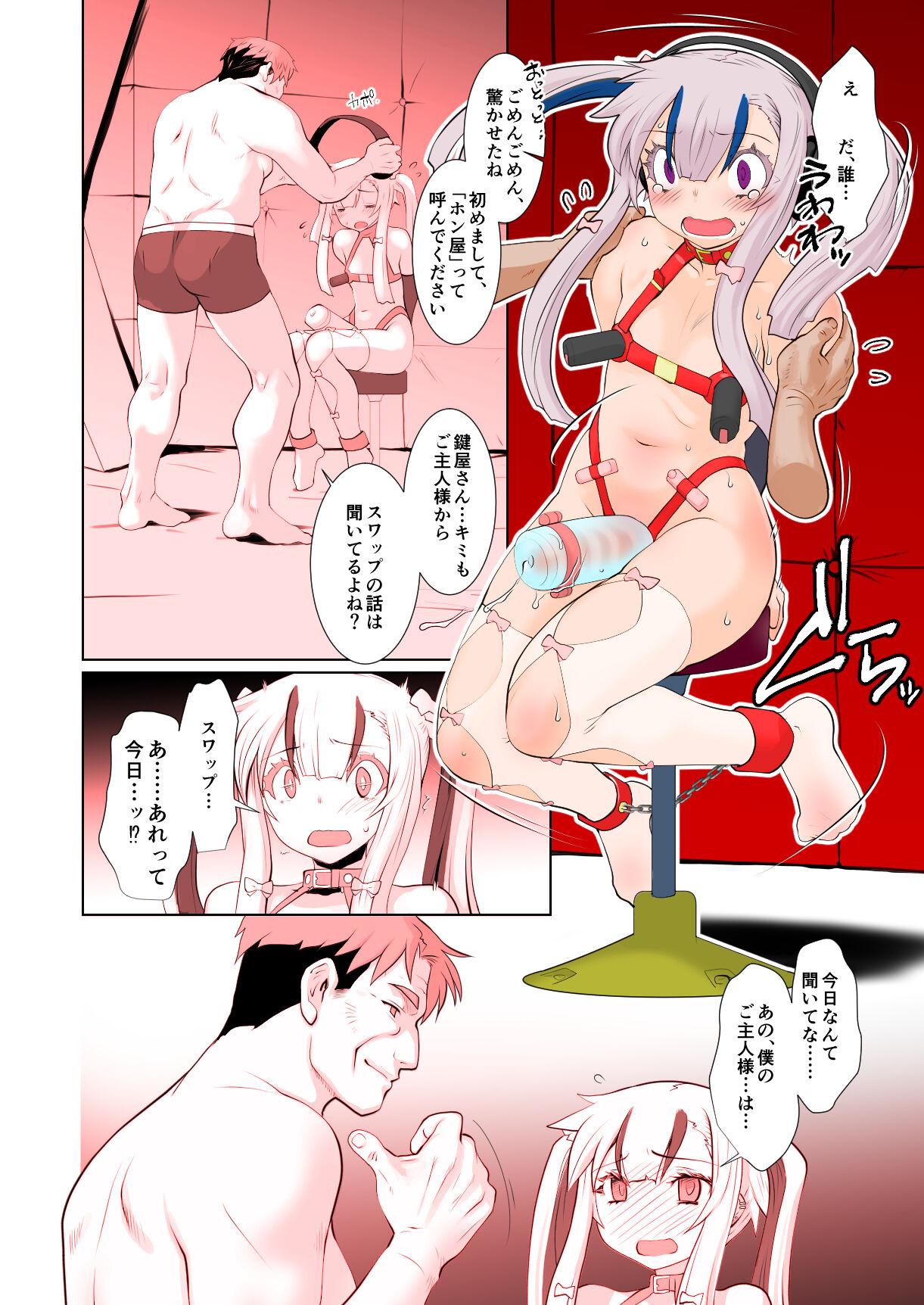 Blondes [Ruu Kikaku (Ruuen Rouga)] Kaika [Kanketsu-hen] Futatsu no Hana ga Aratana Irodori ni Somaru Hanashi [Digital] - Original Big Ass - Page 3