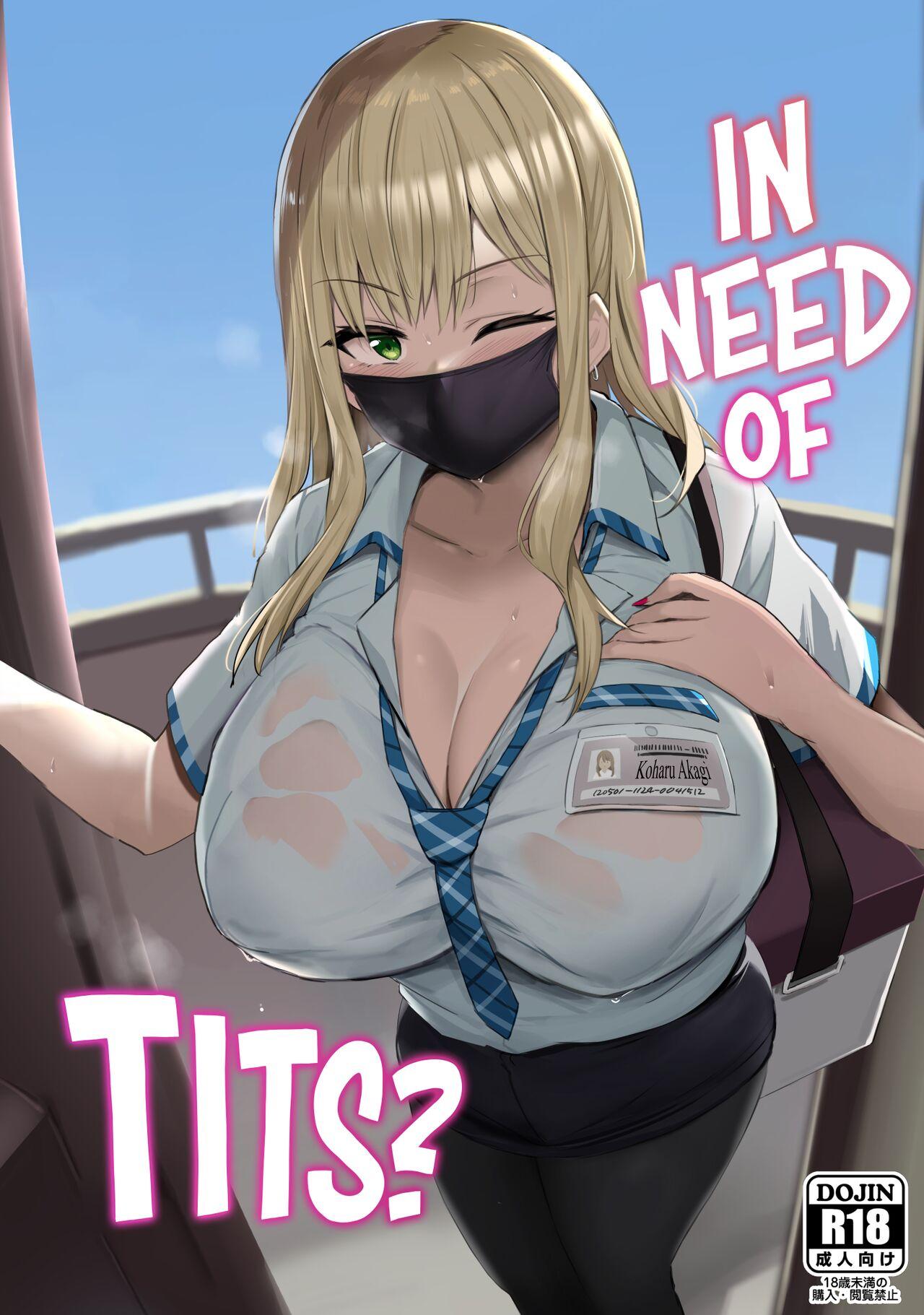 Follando Oppai Taritemasu ka? | In Need of Tits? - Original Sissy - Picture 1