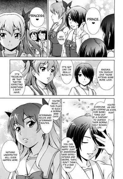 Boku Joshikou ni Nyuugaku shimashita 3