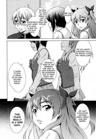 Boku Joshikou ni Nyuugaku shimashita 6