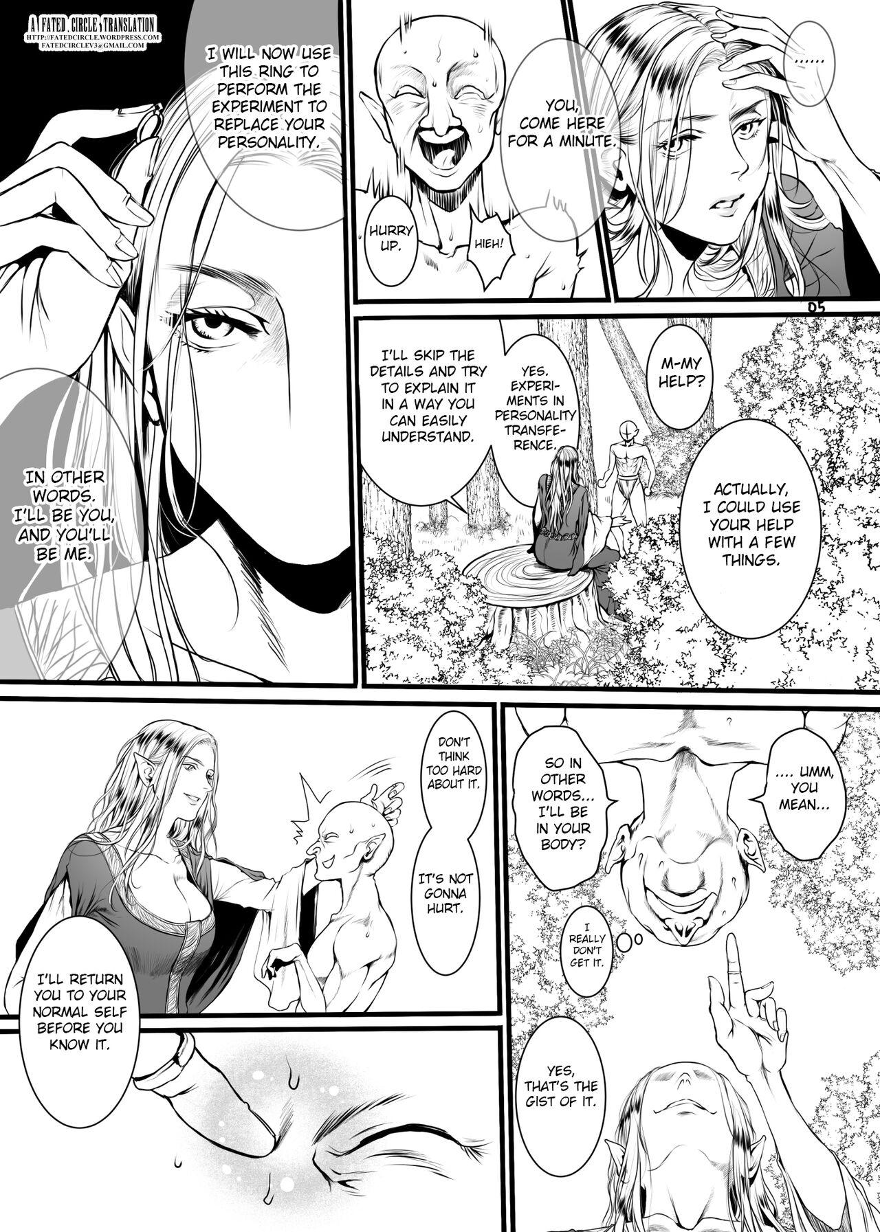 Sexteen Kansei wo Akiramta TSF Manga - Original Inked - Page 2