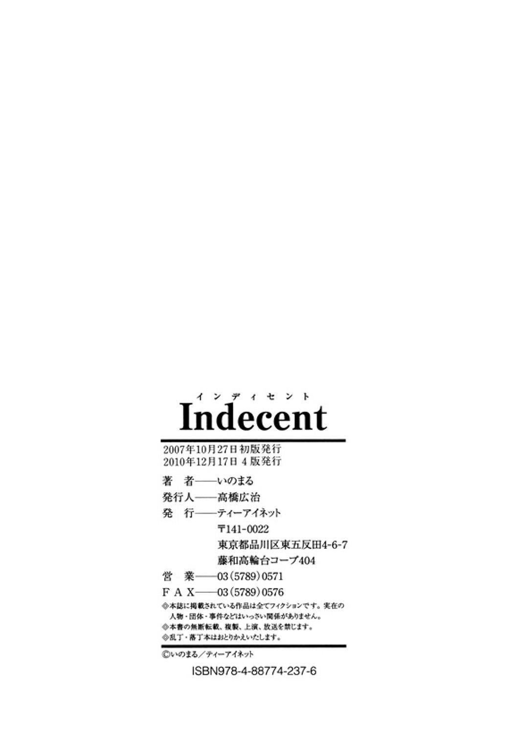 Indecent 191