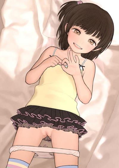 Amateurs Succubus Original Heavy-R 4