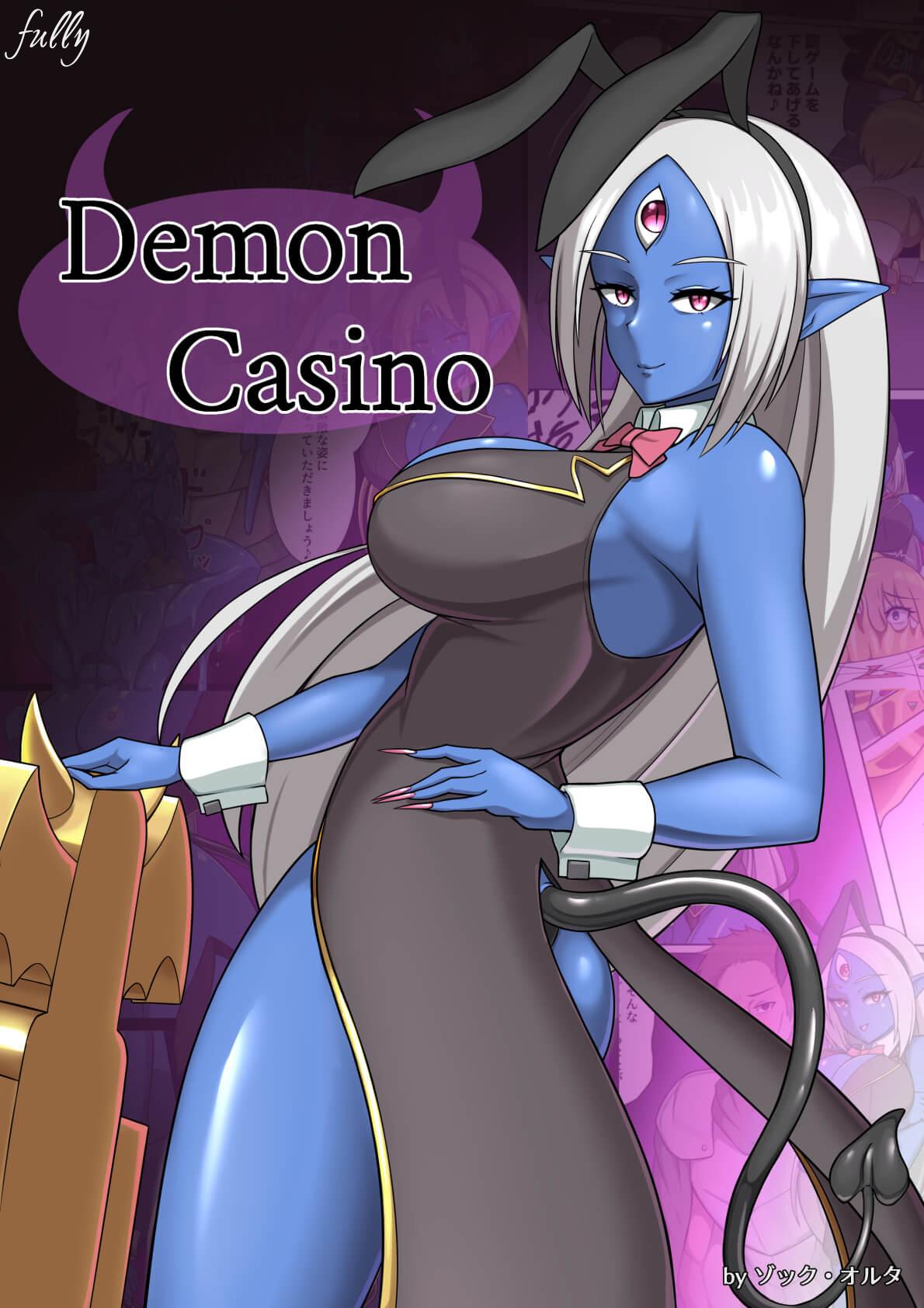 Shaved Pussy Demon Casino Tanga - Picture 1