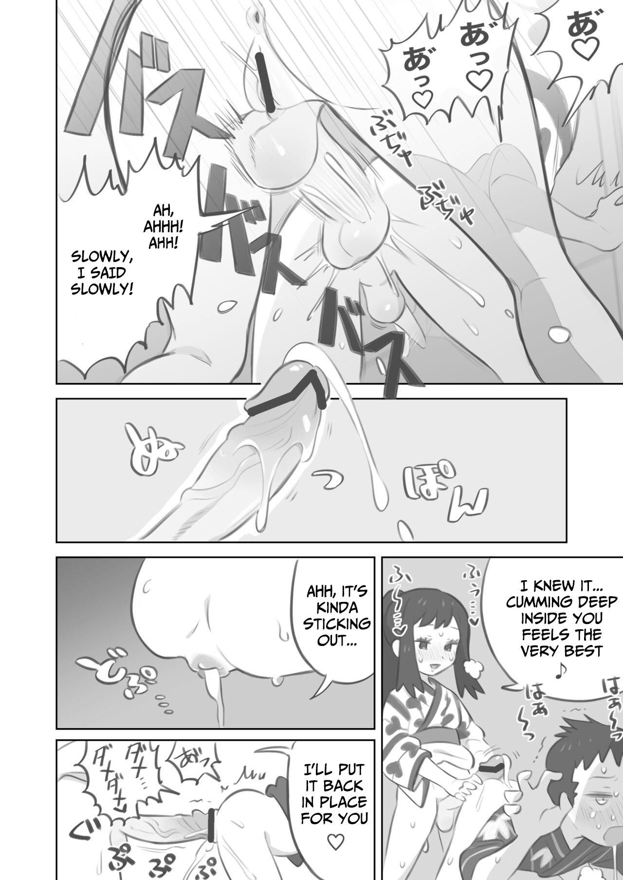 Hidden Camera Futanari shujinkō-chan ga Teru senpai o horu manga 2 - Pokemon | pocket monsters Dorm - Page 10