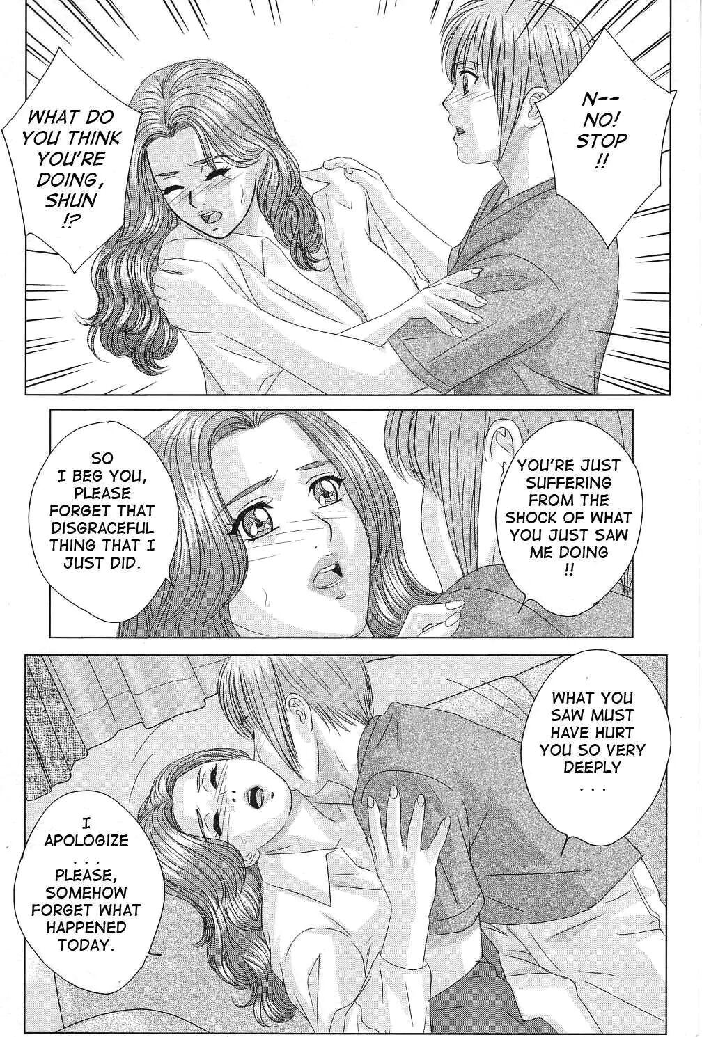 Athletic Scarlet Desire Ch. 5 Red - Page 8