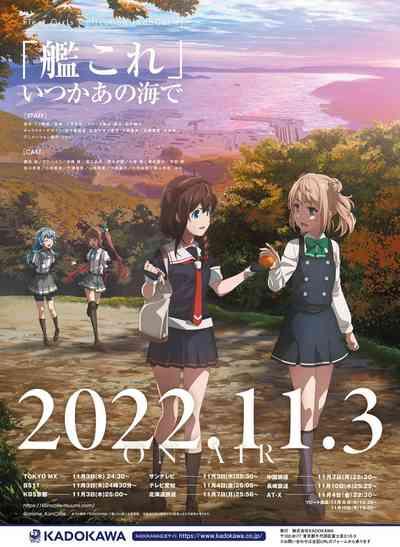 Dengeki Moeoh 2022-12 4