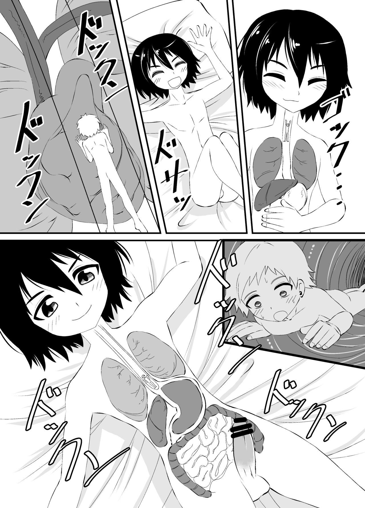 Pounded Shota no marunomi sex Sluts - Page 4