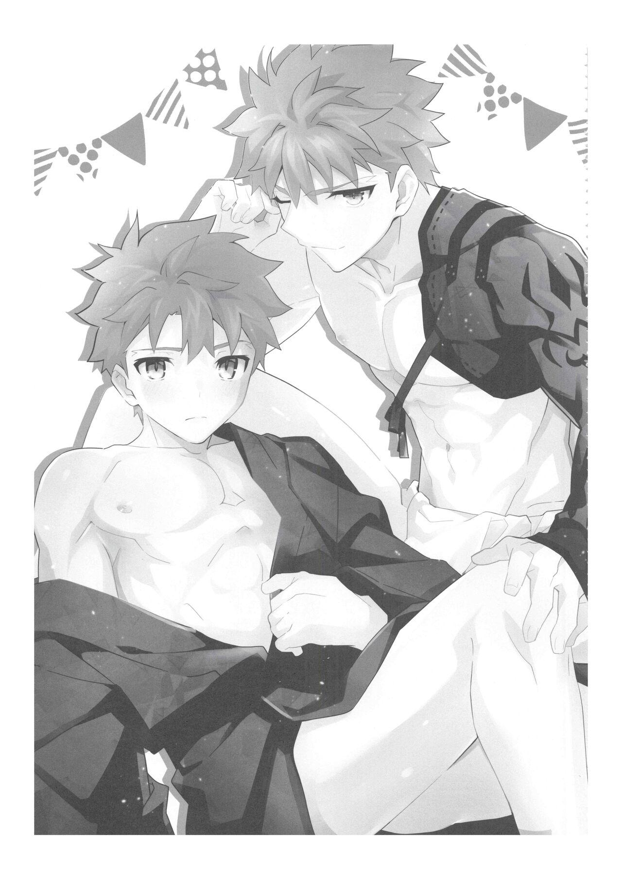 Gay Trimmed [GLUTAMIC:ACID (Tanunosuke)] 2nd Emiya Shirou-kun Muramasa Unofficial Fan Kansha-sai (Fate/Grand Order) - Fate grand order Fate stay night Legs - Page 4