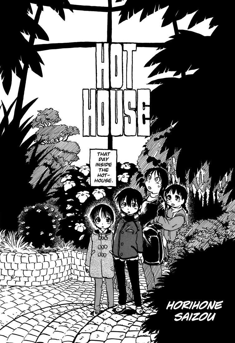 Hot House (Horihone Saizou)] [English] =Anonygoo + LWB= (Decensored) 5