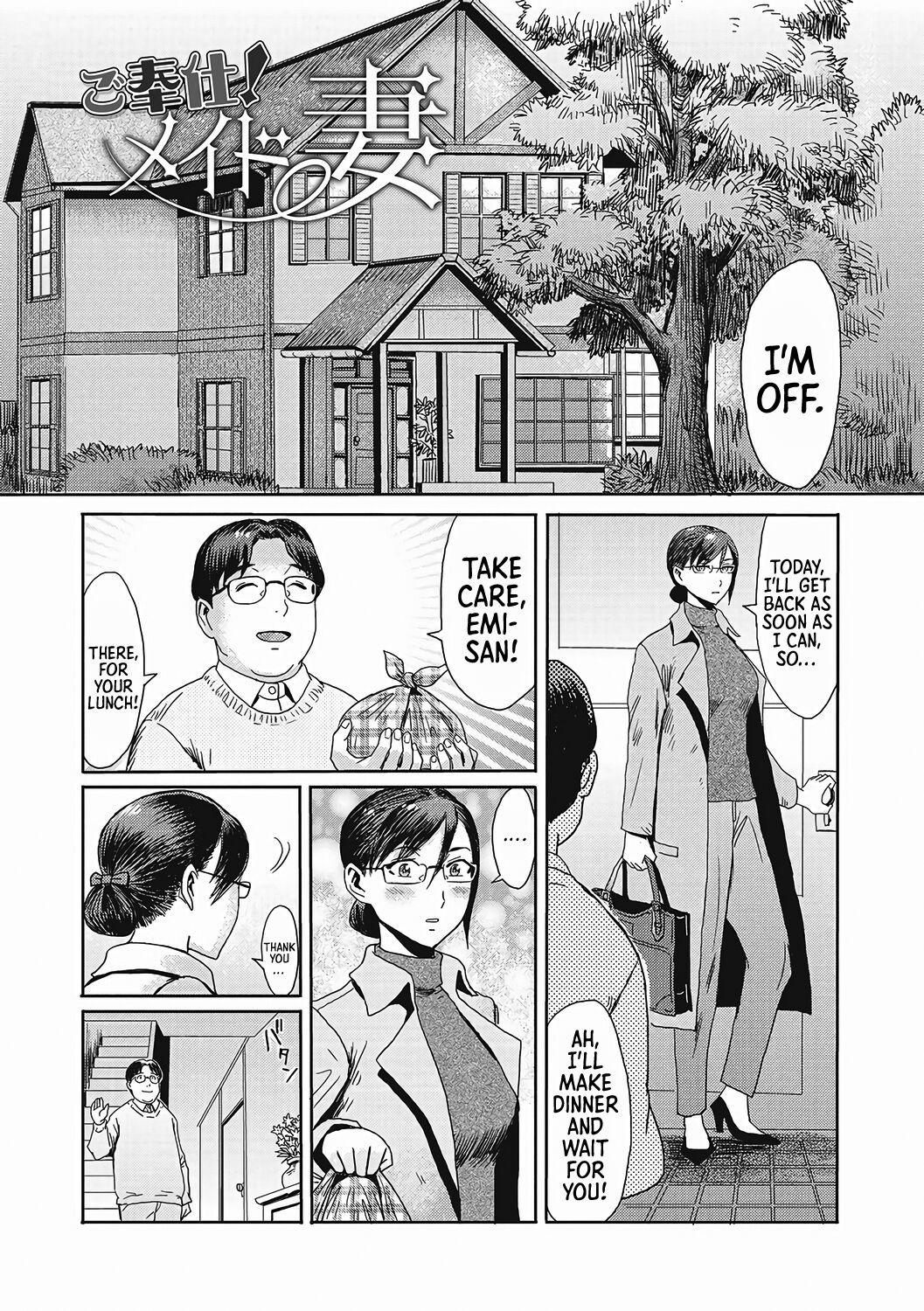 Ftvgirls Go Hōshi! Meido Tsuma | Housewife Maid Pick Up - Page 1