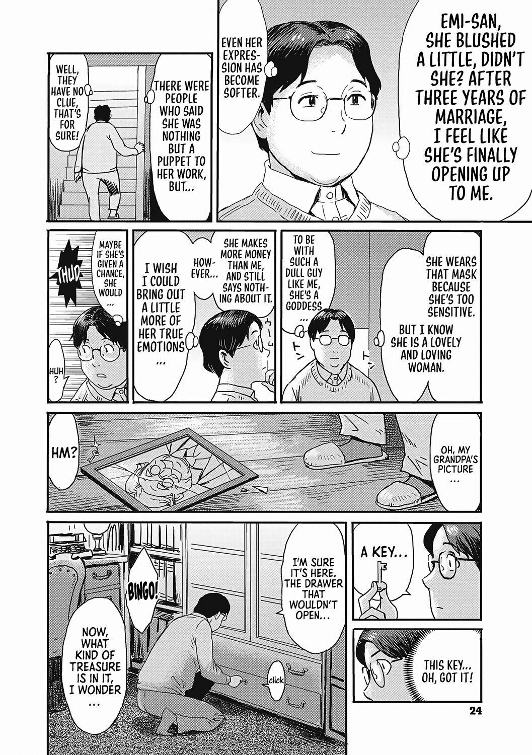 Bigtits Go Hōshi! Meido Tsuma | Housewife Maid Virtual - Page 2