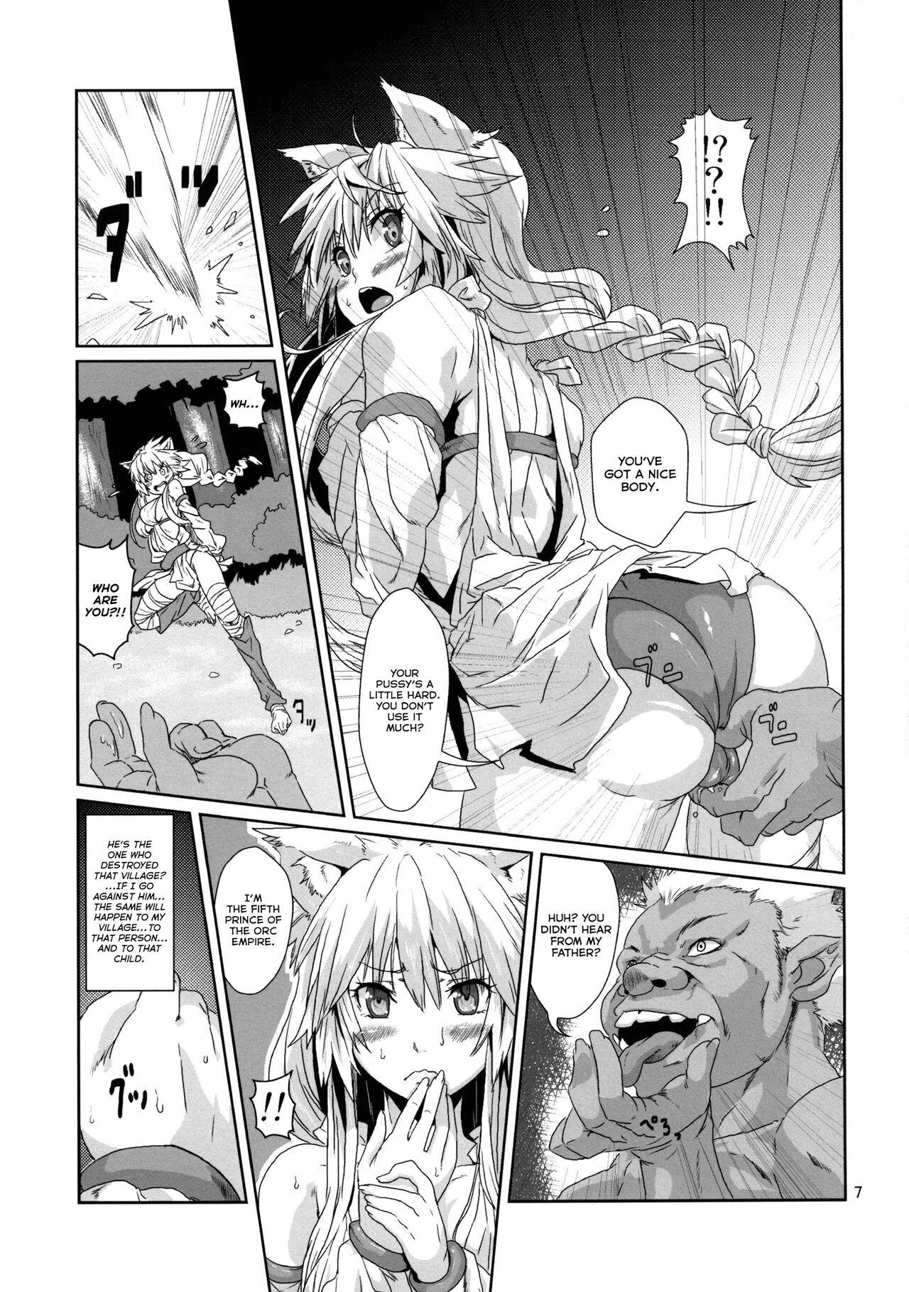Massage Kodomo Orc ni Damasarete Kyouseiteki ni Mushi ni Sanran Saserareru Kemonomimi Elf - Original Muscles - Page 6