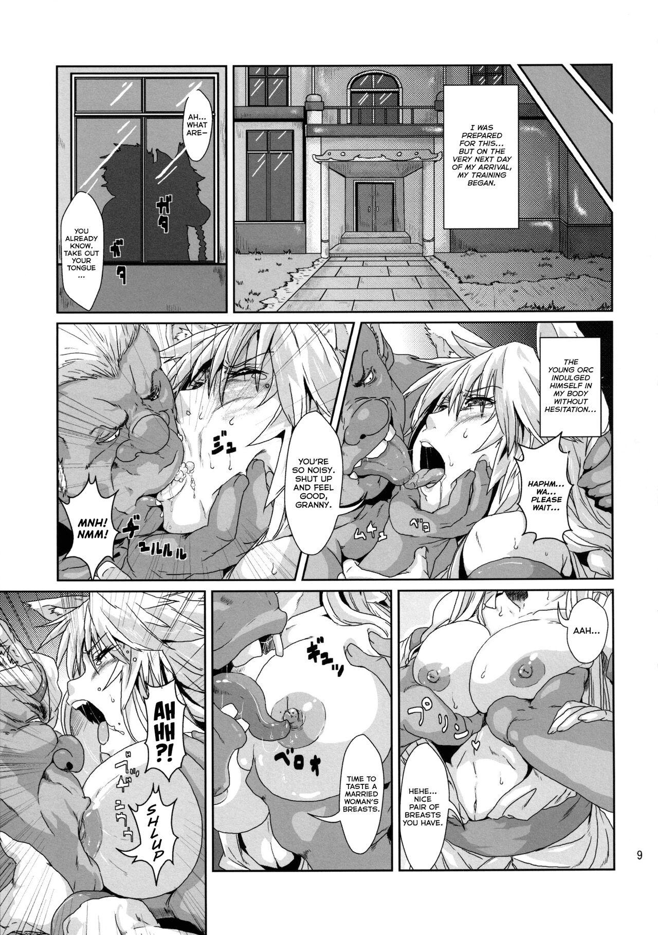 Putita Kodomo Orc ni Damasarete Kyouseiteki ni Mushi ni Sanran Saserareru Kemonomimi Elf - Original Topless - Page 8