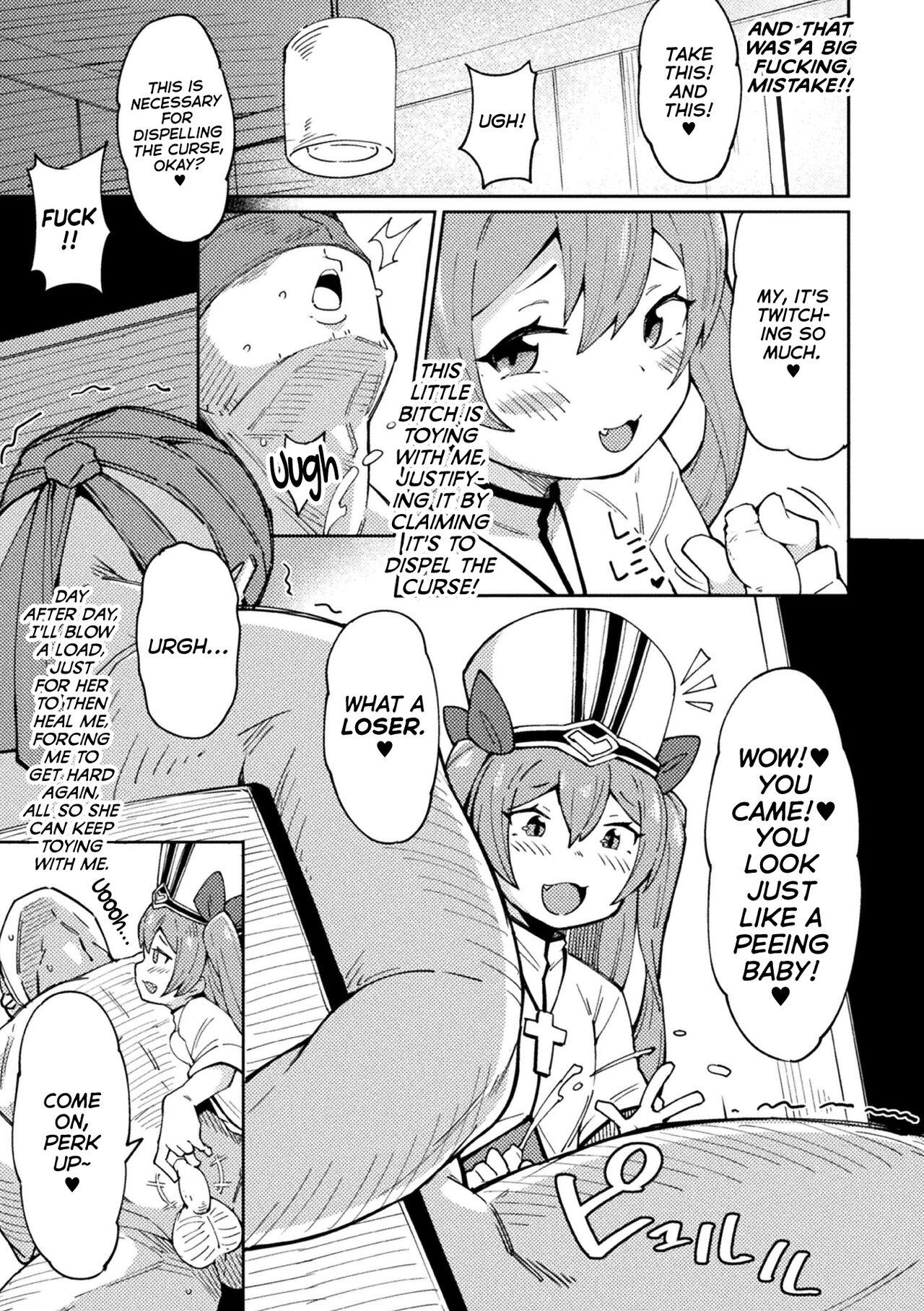 Free Amature Mesugaki Healer Wakarase Onaho Tenshoku! | Correcting a Bratty Healer, Granting Her New Employment as a Cocksleeve! Bigbooty - Page 3