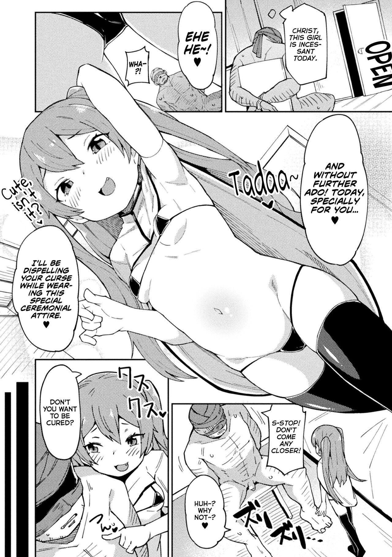 Pierced Mesugaki Healer Wakarase Onaho Tenshoku! | Correcting a Bratty Healer, Granting Her New Employment as a Cocksleeve! Dick Sucking Porn - Page 4