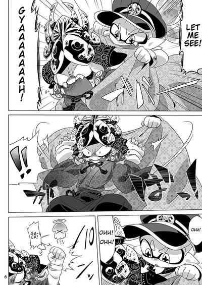 夜のプライベートマッチ | Private Match at Night 3