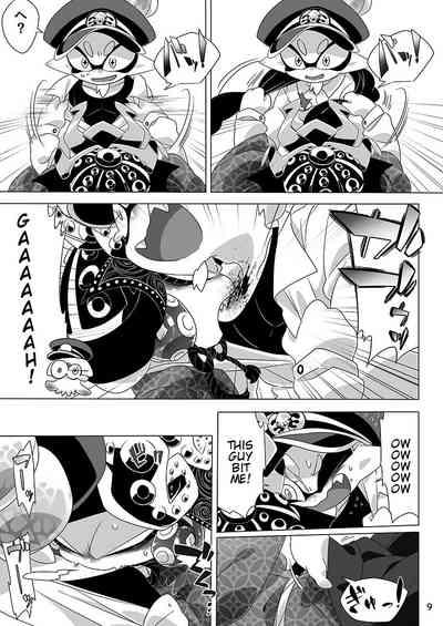 夜のプライベートマッチ | Private Match at Night 6