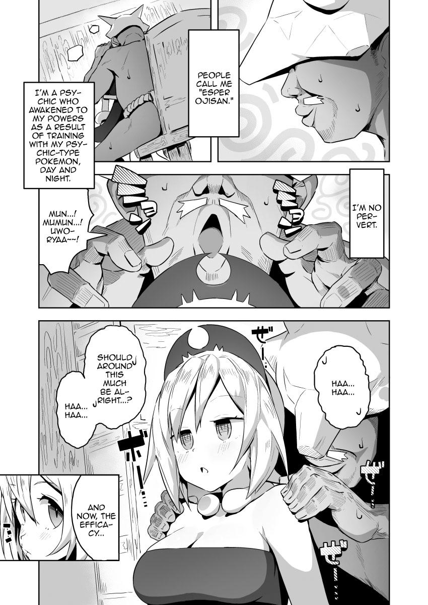 Taboo Esper Oji-san in Hisui - Pokemon | pocket monsters Rough Sex - Page 4
