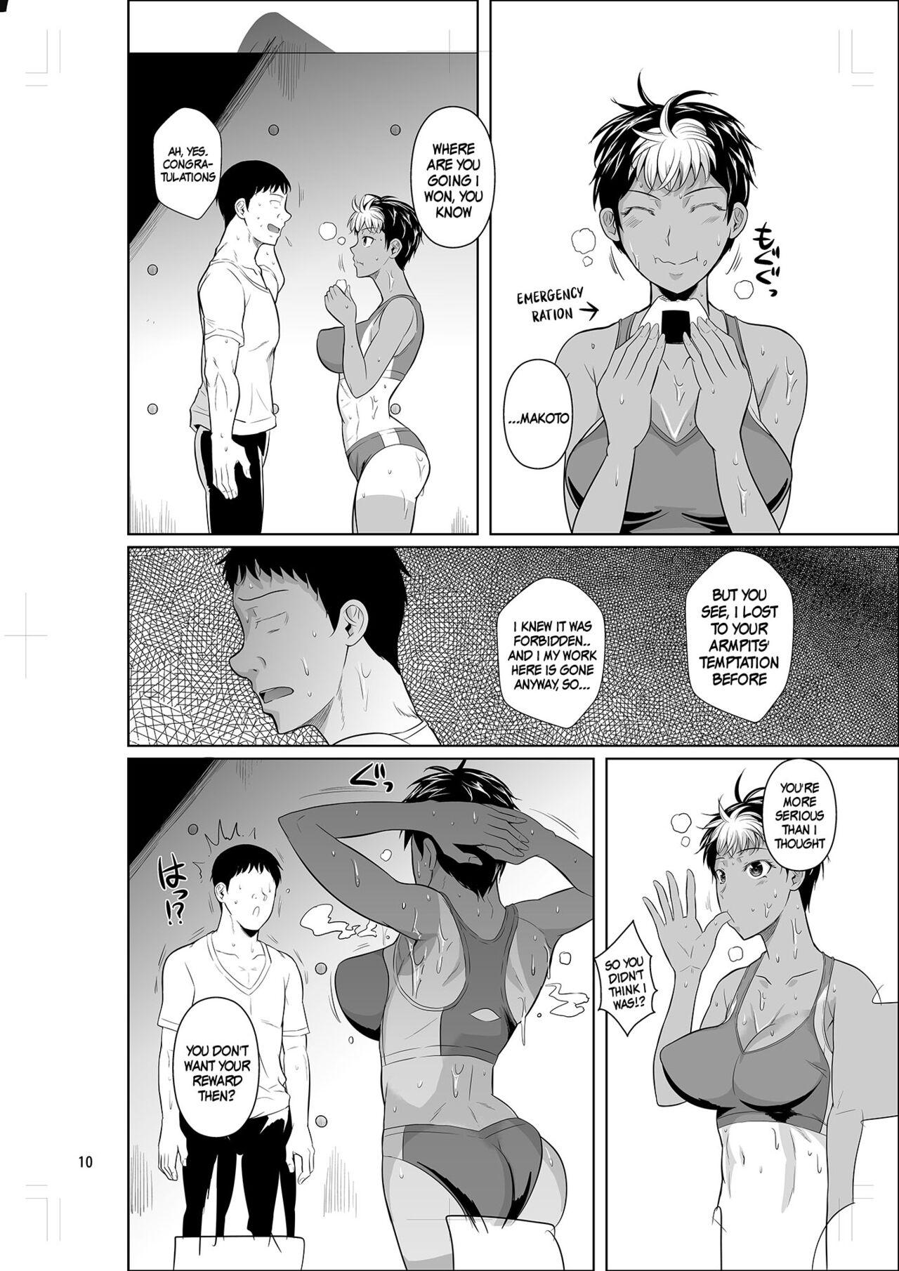 Family Taboo Asex Training dakara Mondainai desu | It's Asexual Training So There's No Problem - Original Chunky - Page 11