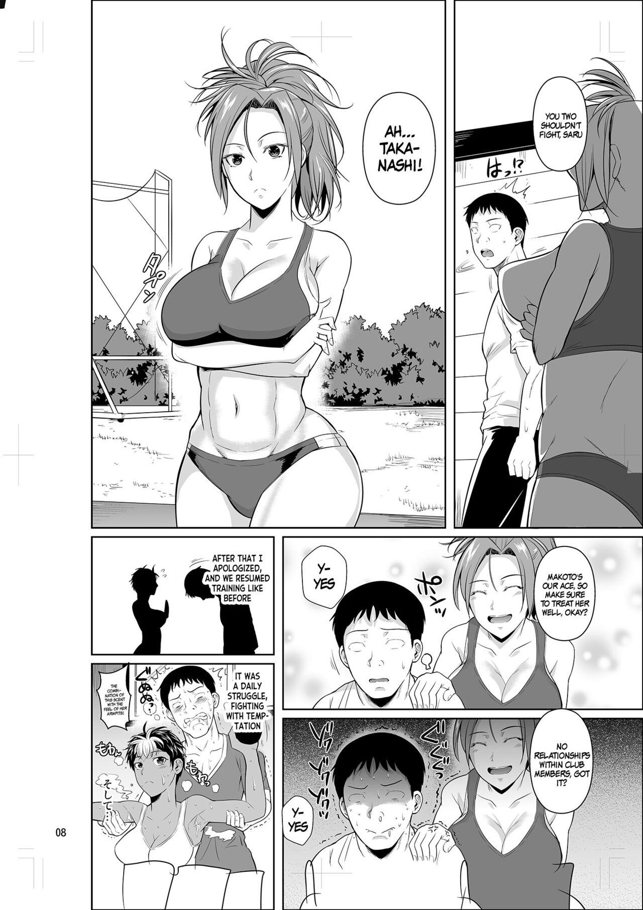 Handsome Asex Training dakara Mondainai desu | It's Asexual Training So There's No Problem - Original Dick Suckers - Page 9