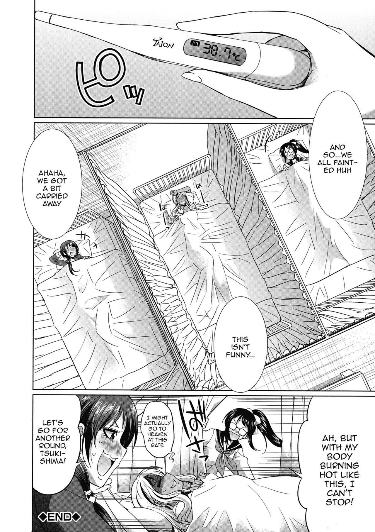 Semen Futanari Gal VS Bitch Shimai | Futanari Gal vs Bitch Sisters Ch. 1-2 Kinky - Page 102
