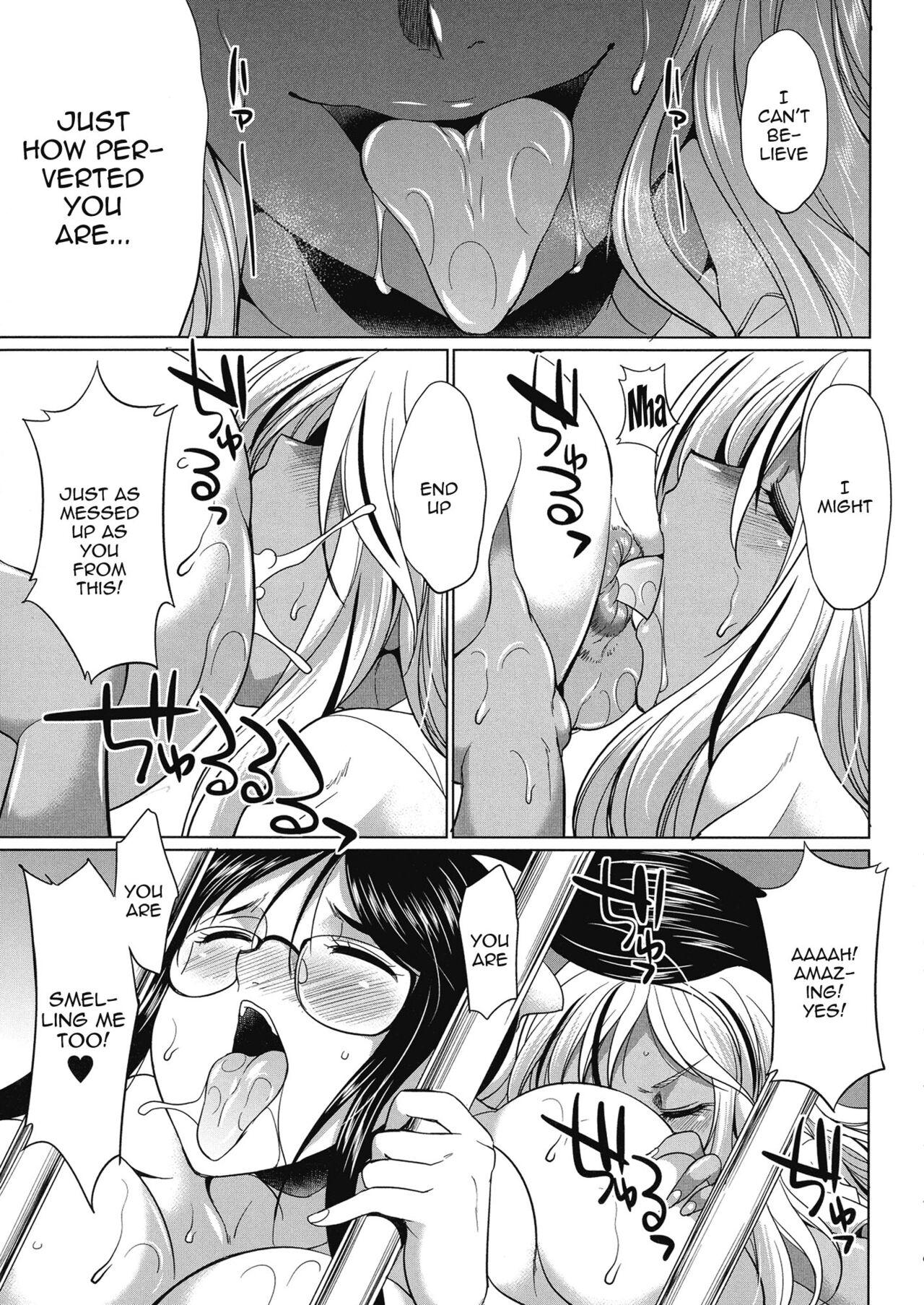 Futanari Gal VS Bitch Shimai | Futanari Gal vs Bitch Sisters Ch. 1-2 47