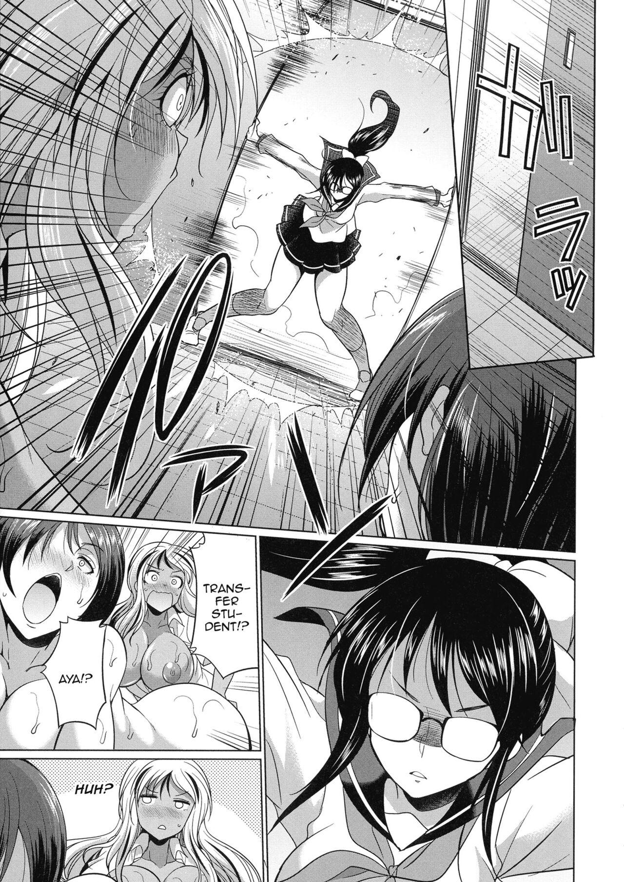 Futanari Gal VS Bitch Shimai | Futanari Gal vs Bitch Sisters Ch. 1-2 80