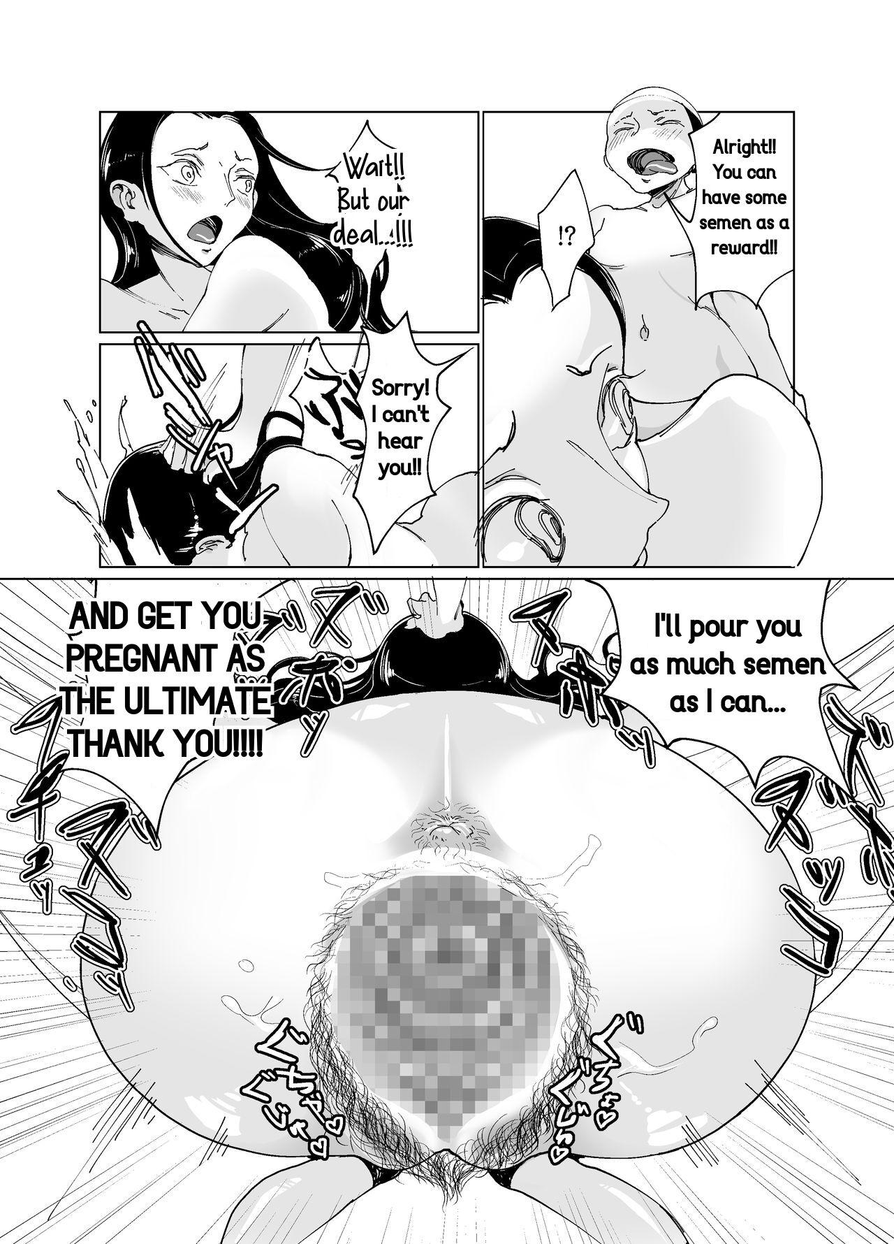 [REM9 (Hamiltan)] Kuso Gaki vs Nico Ro ￮ n ~ furo-ba-hen ~ | A Damn Brat vs Nico Robin ～Bathroom Chapter～ (One Piece) [English] [biggiedickie] [Digital] 14