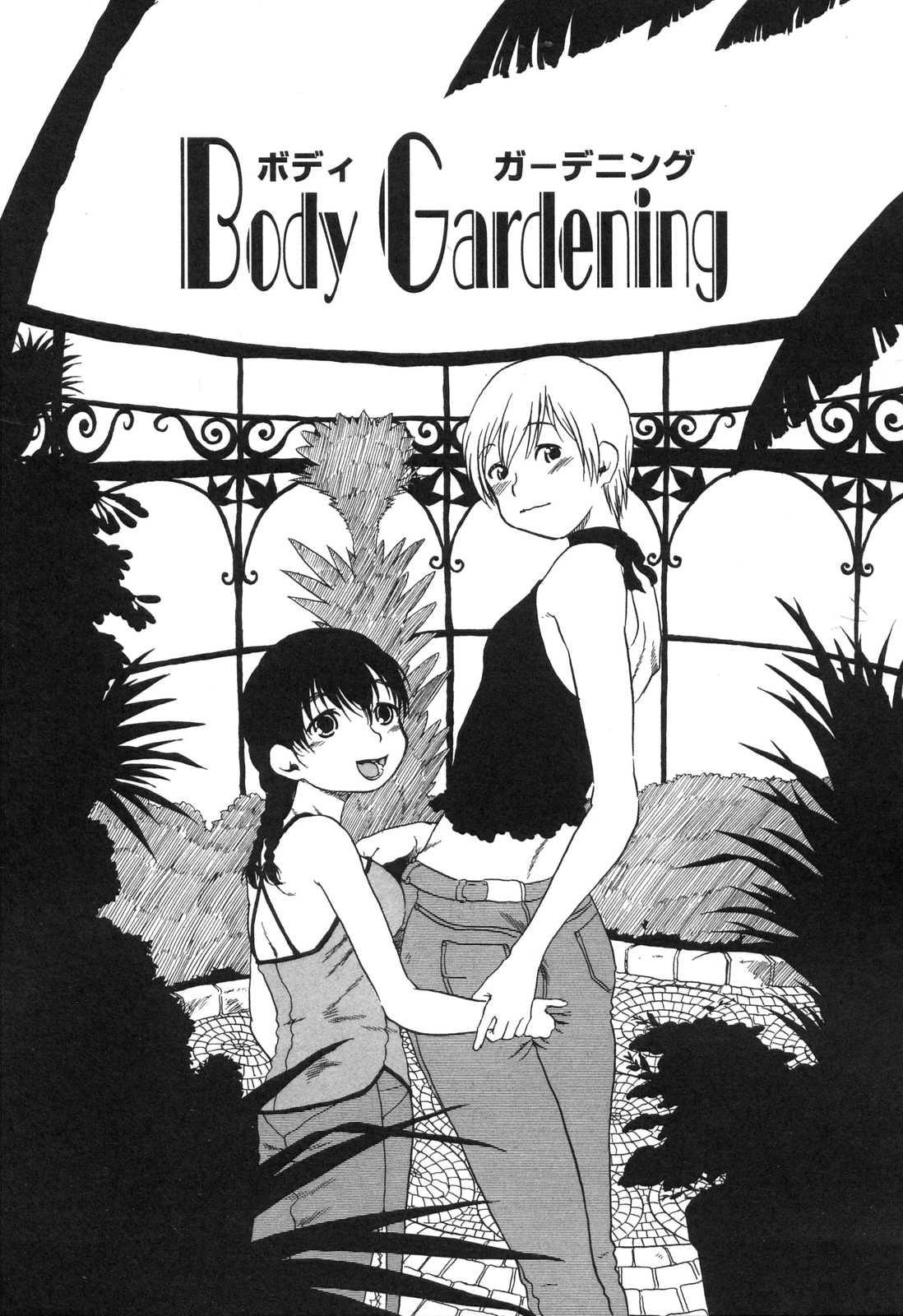 Masturbando Body Gardening - Original Tattoo - Page 1