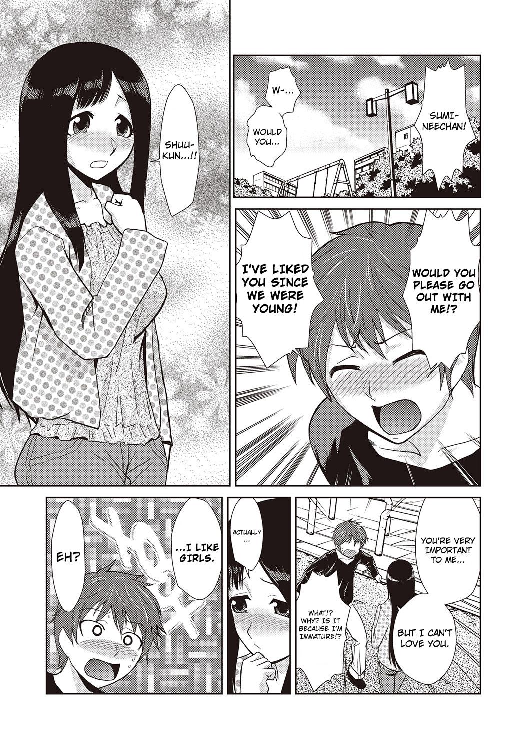 Cheat Hakase no Renai Kaizouron | A Professors Theory on Love and Sex Reassignment Surgery Hermana - Picture 3