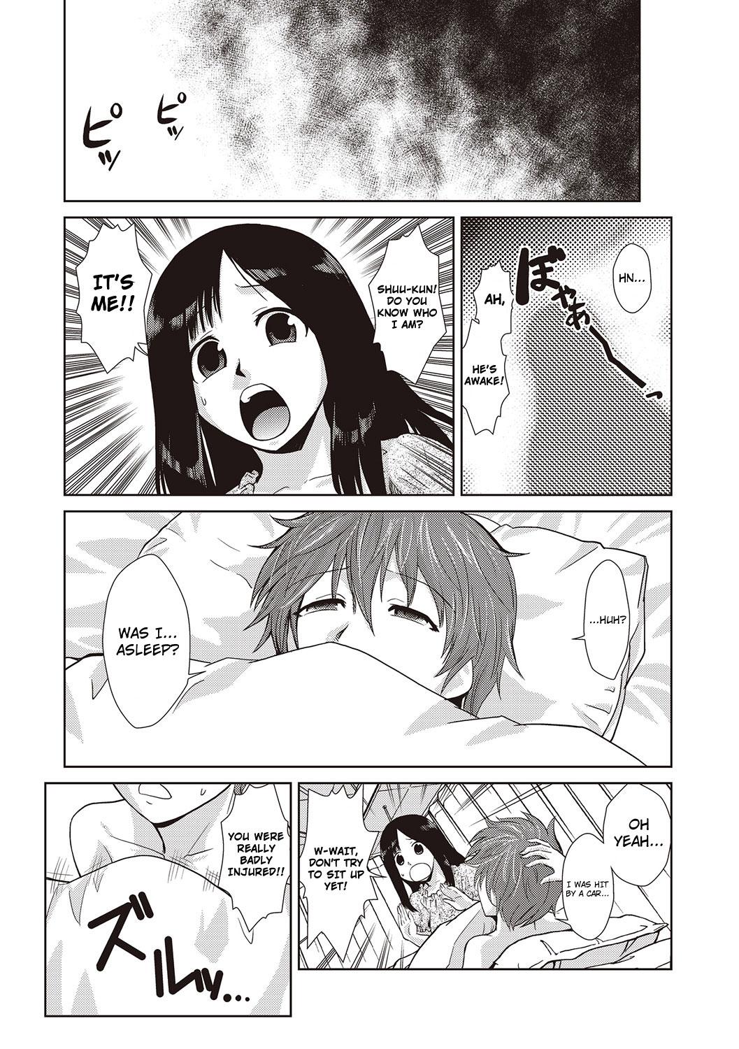Fuck Her Hard Hakase no Renai Kaizouron | A Professors Theory on Love and Sex Reassignment Surgery Asia - Page 5