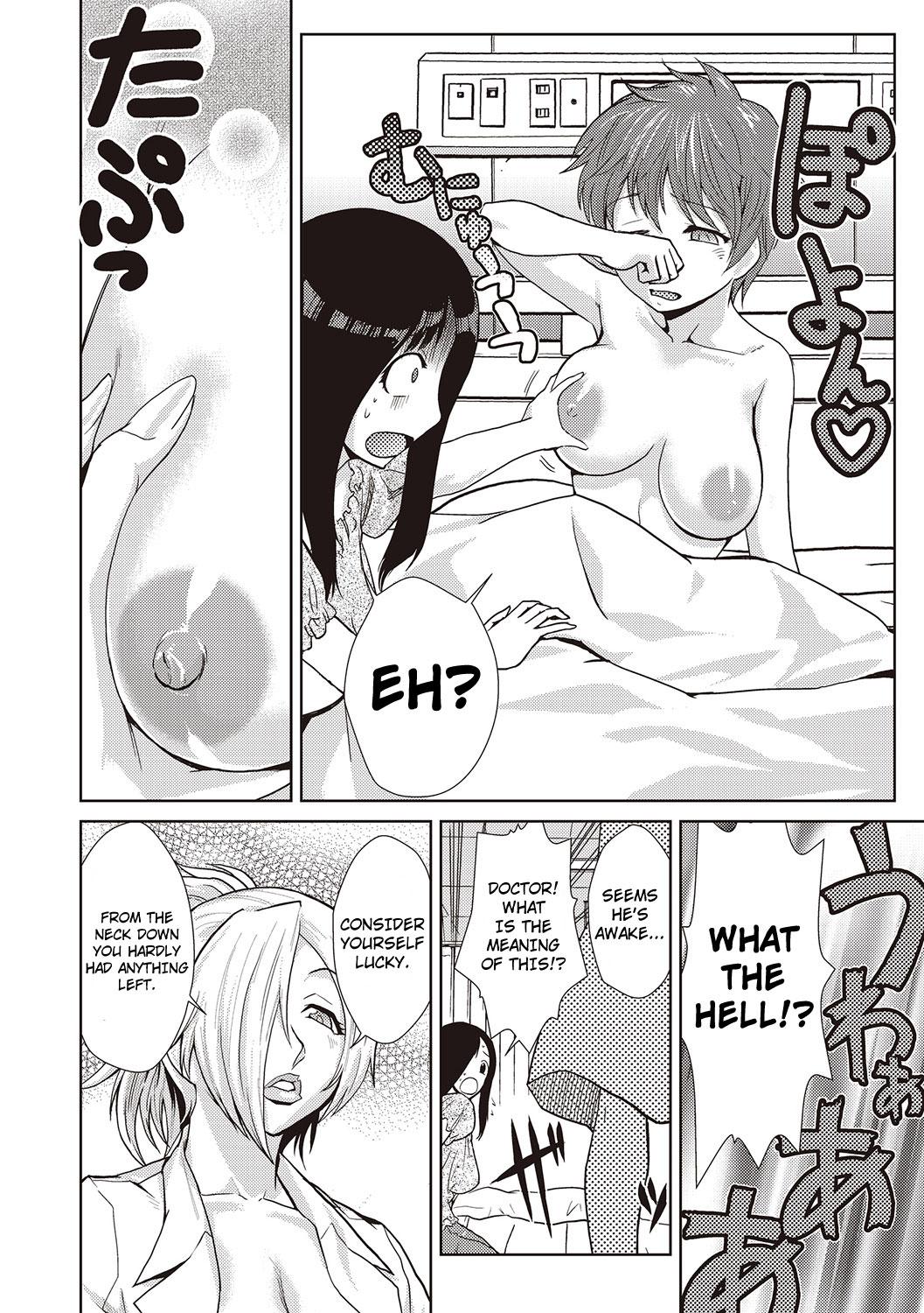 Fuck Her Hard Hakase no Renai Kaizouron | A Professors Theory on Love and Sex Reassignment Surgery Asia - Page 6