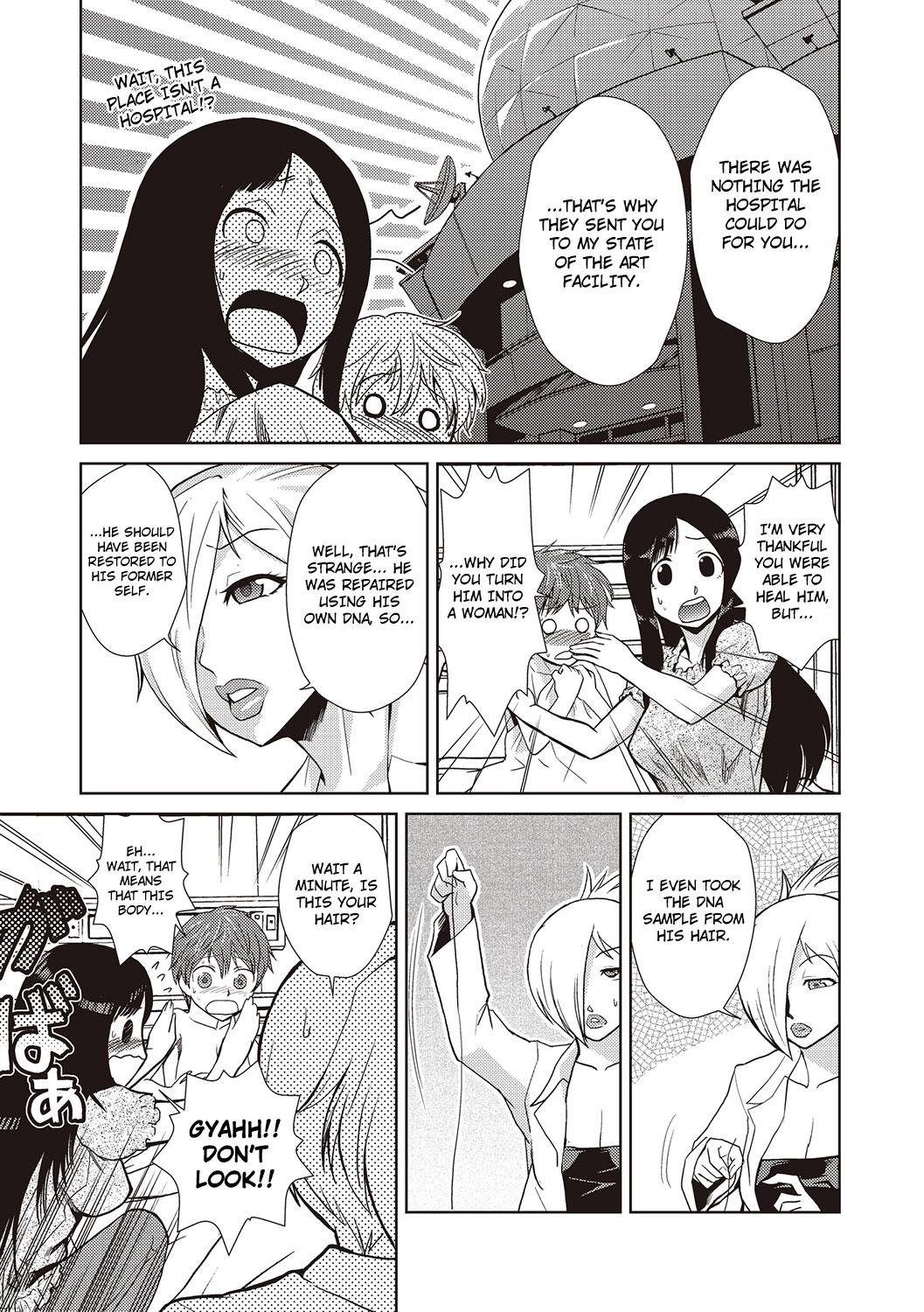 Fuck Her Hard Hakase no Renai Kaizouron | A Professors Theory on Love and Sex Reassignment Surgery Asia - Page 7