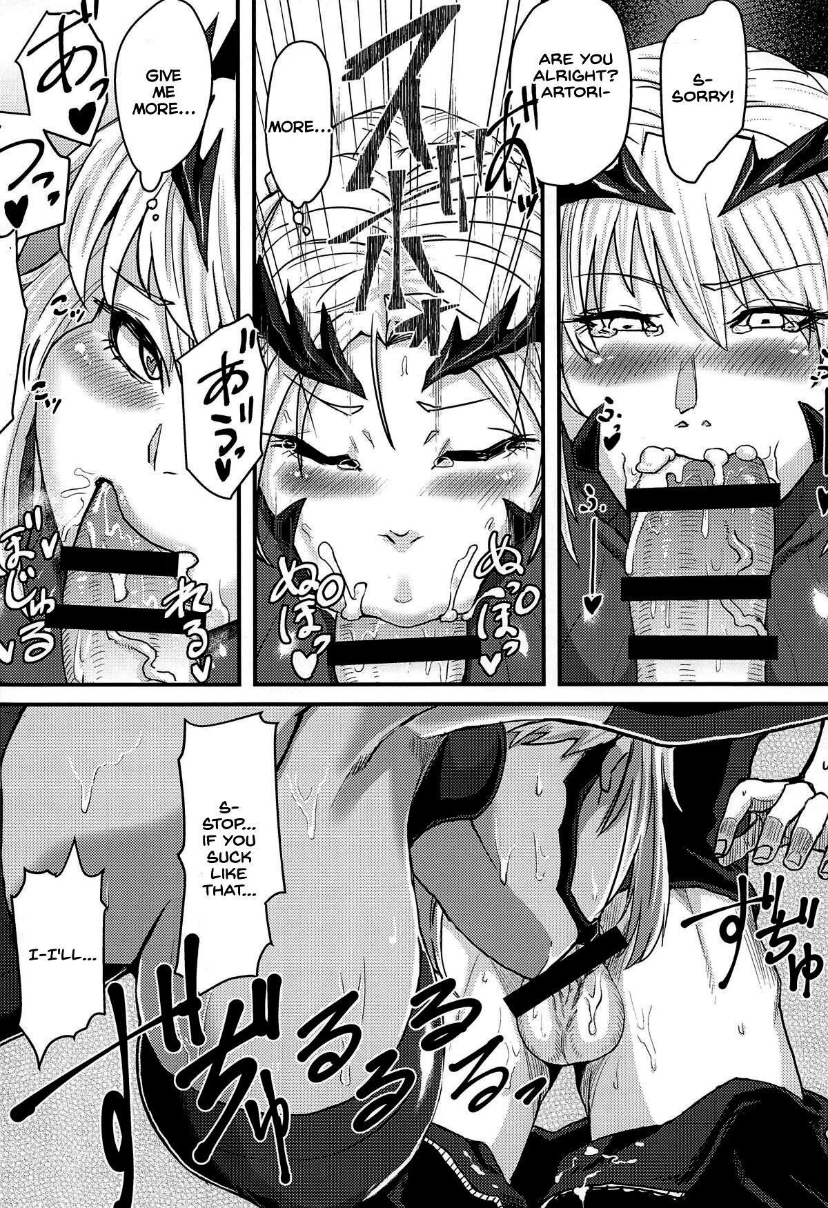 Hot Sluts Servant mo Amaetai + Circe Haiboku Densetsu - Fate grand order Taboo - Page 11