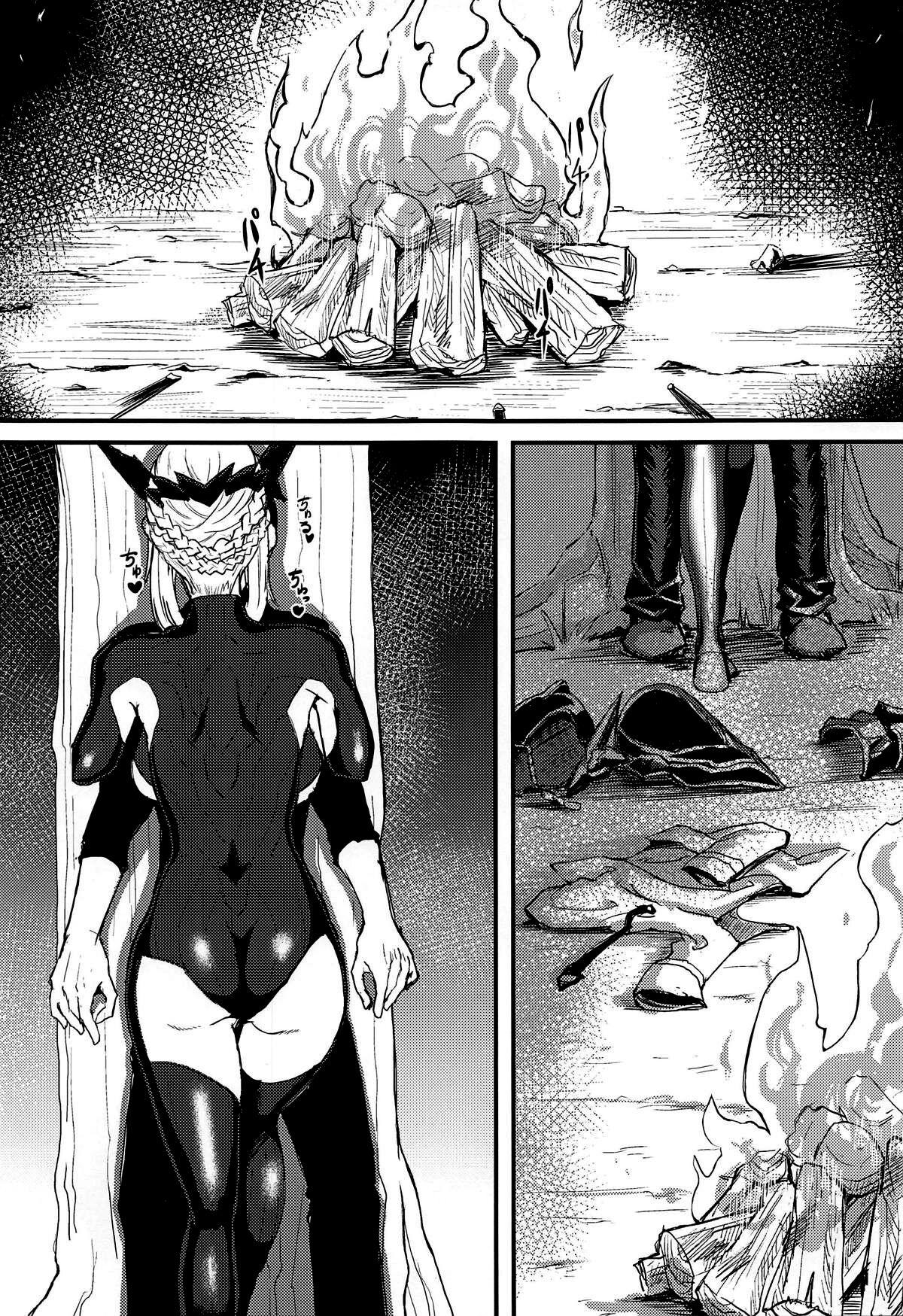 Hot Sluts Servant mo Amaetai + Circe Haiboku Densetsu - Fate grand order Taboo - Page 4