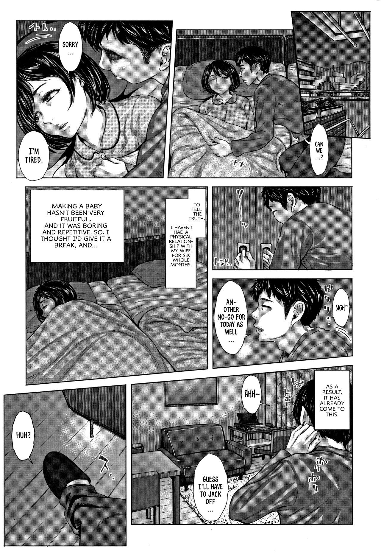 Bigbutt [Blman] Kore ga Watashi no Zuma desu -Zenpen- | This is My Wife! -Part 1- (Hobetsu Ichigo Hakusho) [English] [Castle TL] Siririca - Page 3