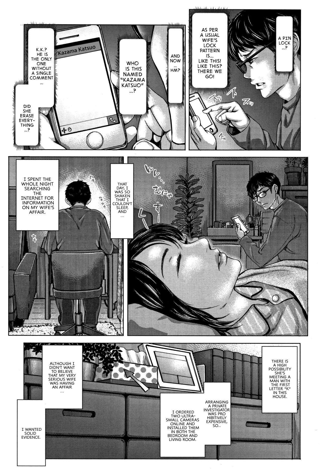 Interacial [Blman] Kore ga Watashi no Zuma desu -Zenpen- | This is My Wife! -Part 1- (Hobetsu Ichigo Hakusho) [English] [Castle TL] Girl Fuck - Page 5