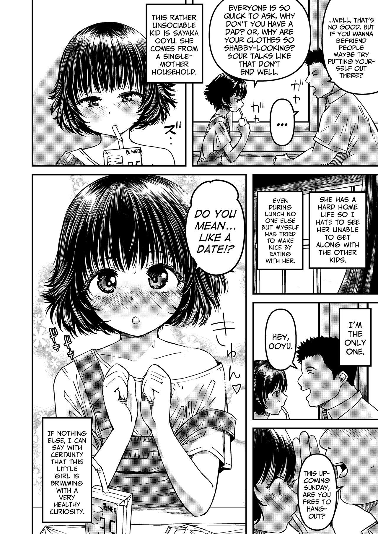 Ass Licking Watashi no Sensei | My Teacher Roleplay - Page 2