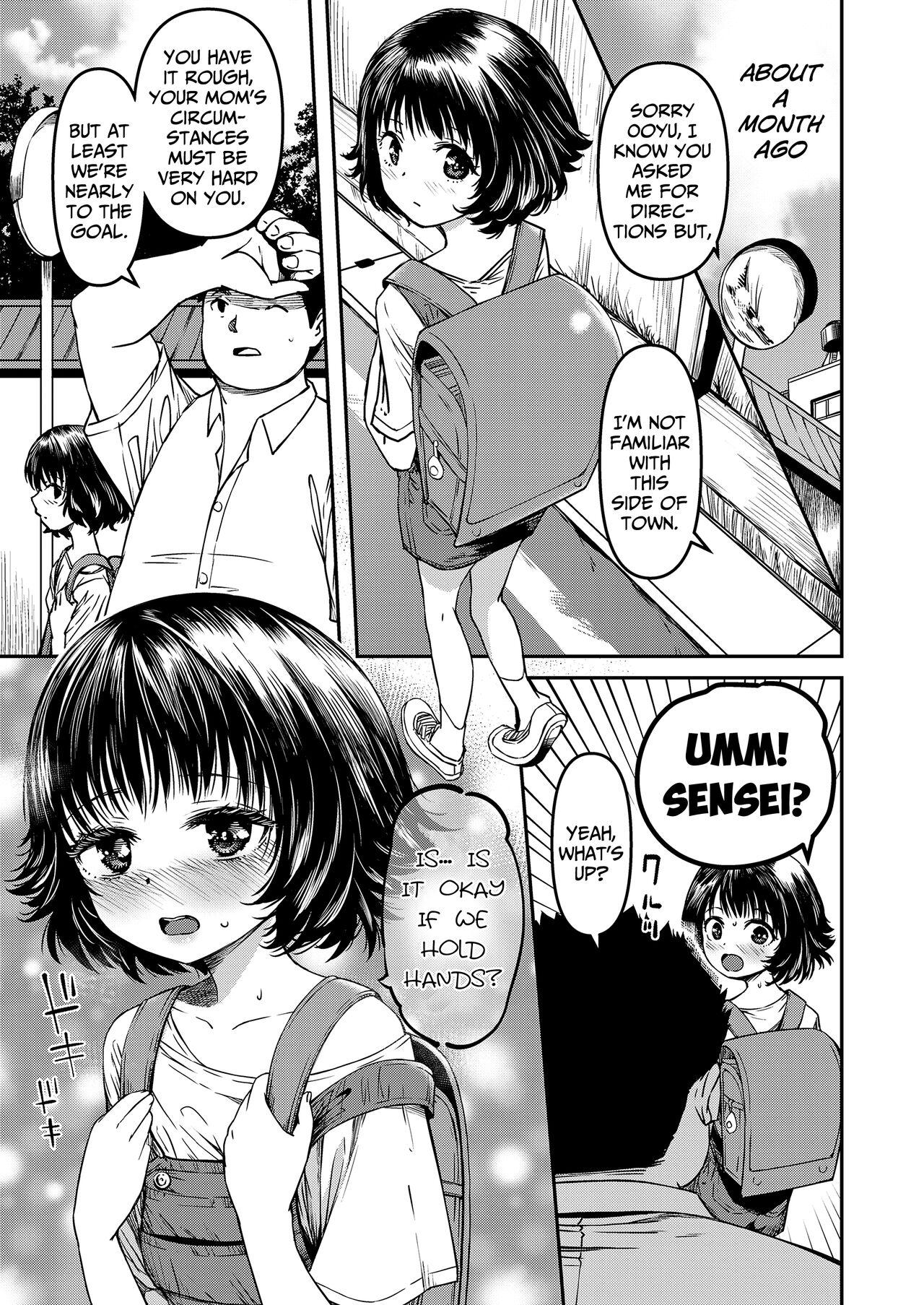 Ass Licking Watashi no Sensei | My Teacher Roleplay - Page 3