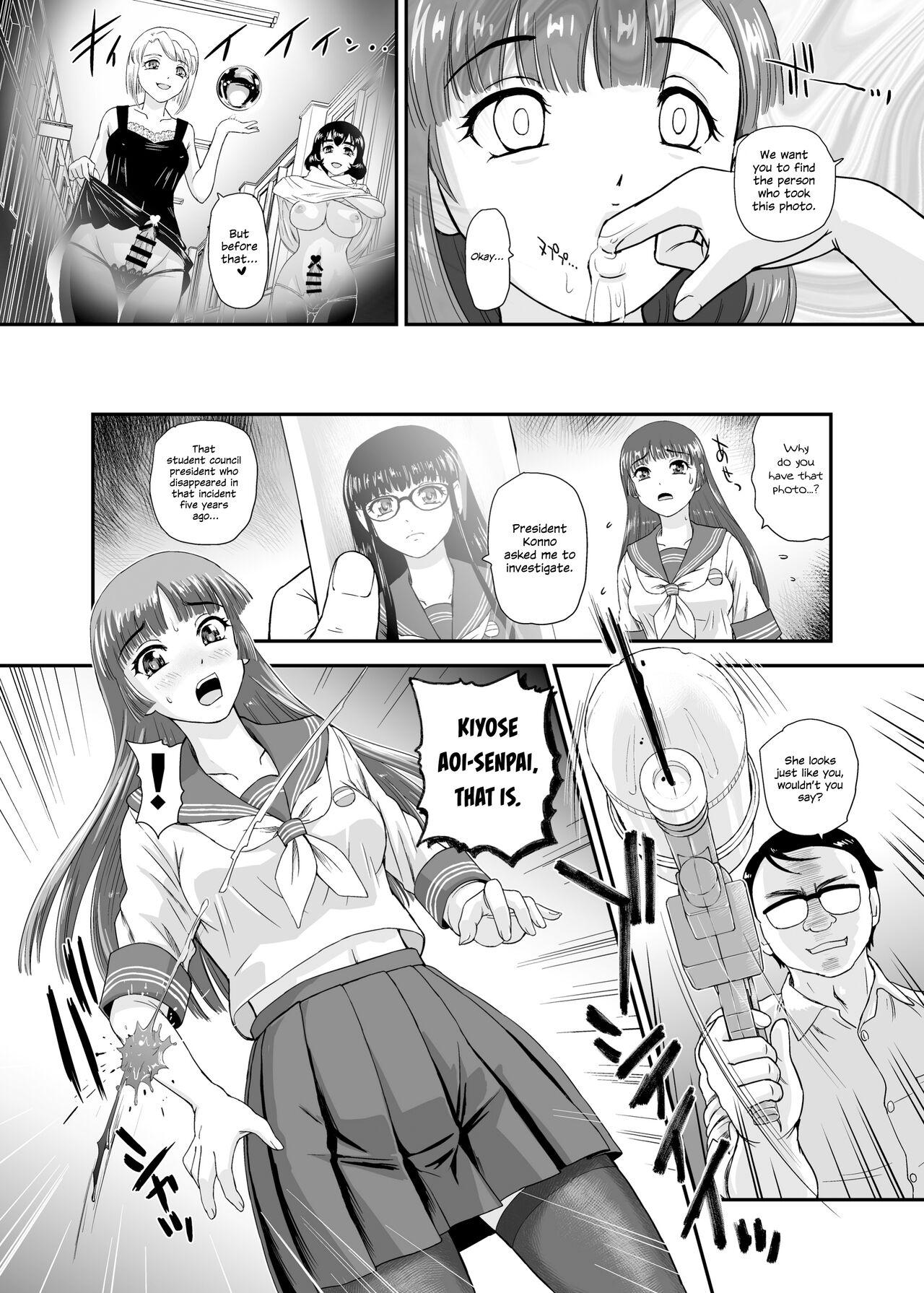 Culazo Futanari nanode Gakkou Seikatsu ga Fuan desu 7 - Original Women Sucking Dicks - Page 10